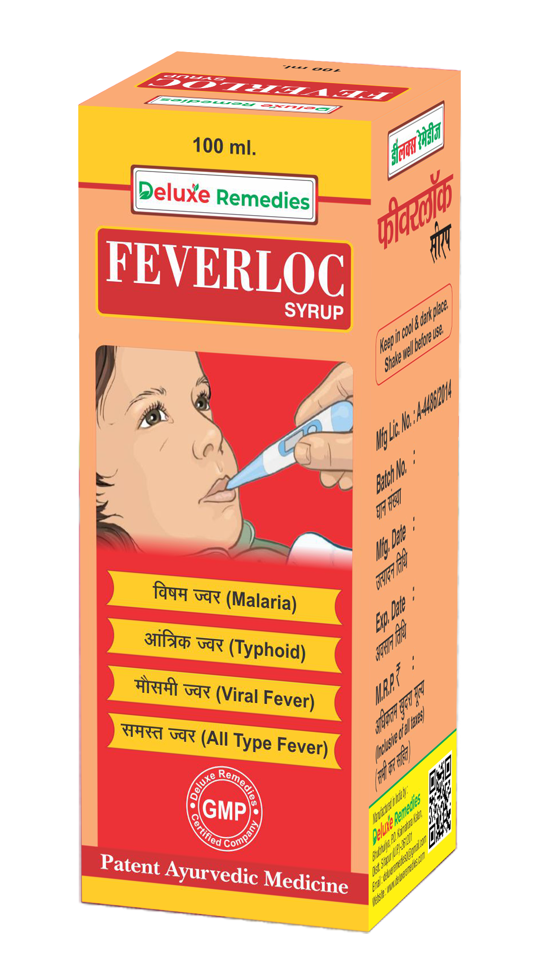Feverloc