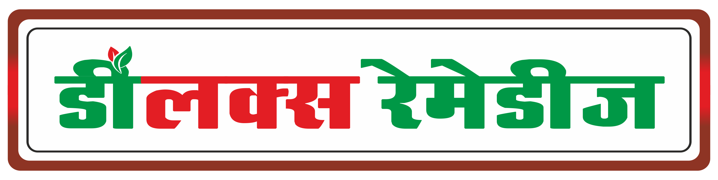 ft-logo